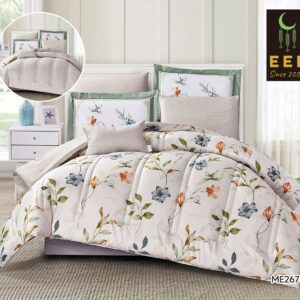 ديباج ميركاتو نفرين 7 قطع