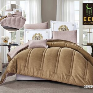 ديباج ميركاتو نفرين 7 قطع