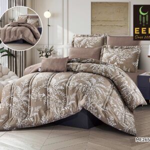 ديباج ميركاتو نفرين 7 قطع