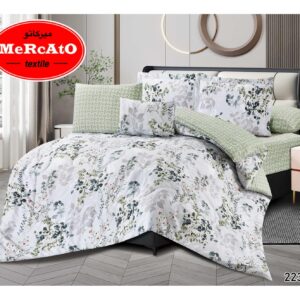 ديباج ميركاتو نفرين 7قطع كنج سايز