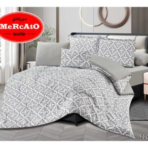 ديباج ميركاتو نفرين 7قطع كنج سايز