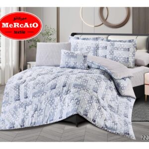 ديباج ميركاتو نفرين 7قطع كنج سايز