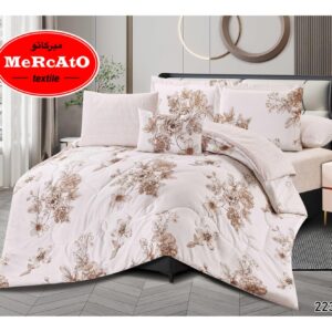 ديباج ميركاتو نفرين 7قطع كنج سايز