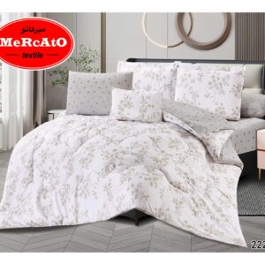 ديباج ميركاتو نفرين 7قطع كنج سايز