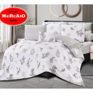 ديباج ميركاتو نفرين 7قطع كنج سايز