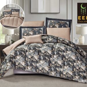 ديباج ميركاتو نفرين 7 فطع كنج سايز